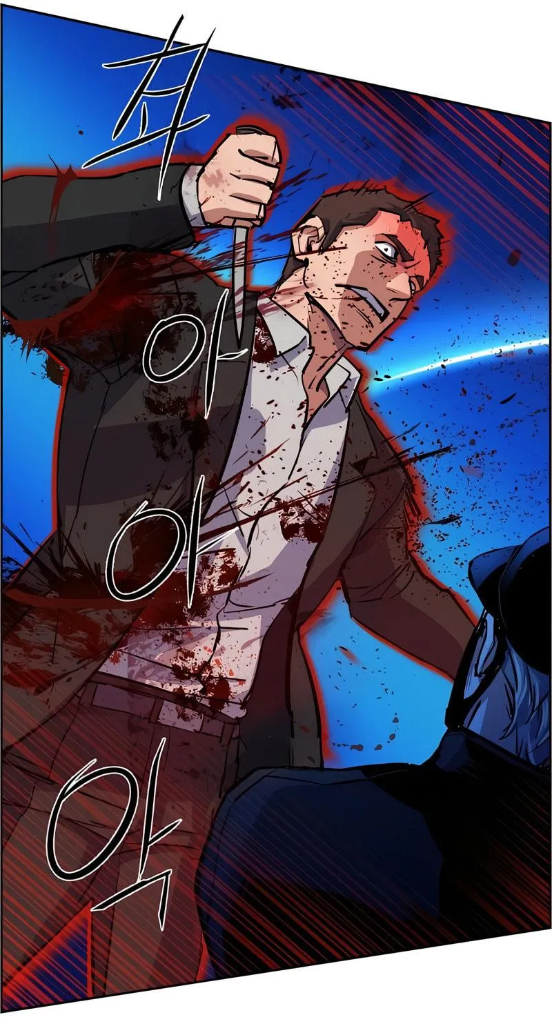 Teenage Mercenary Chapter 81 page 95 - 