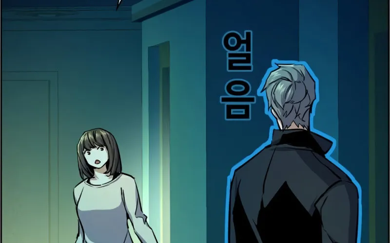 Teenage Mercenary Chapter 82 page 148 - 