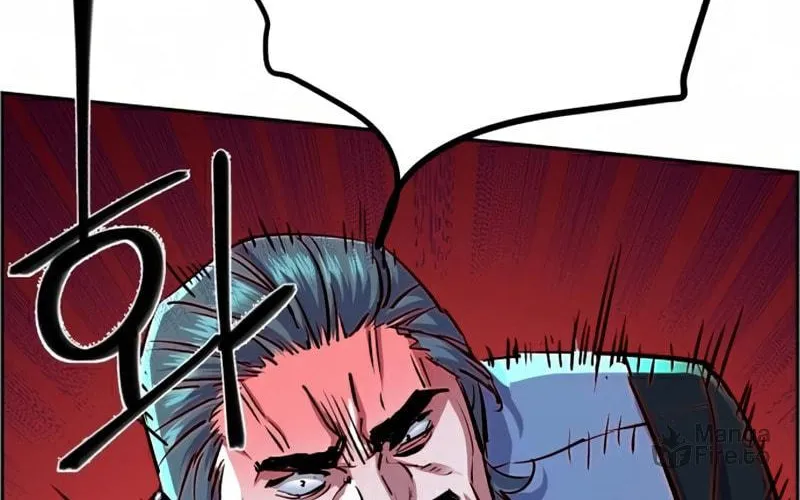 Teenage Mercenary Chapter 82 page 19 - 