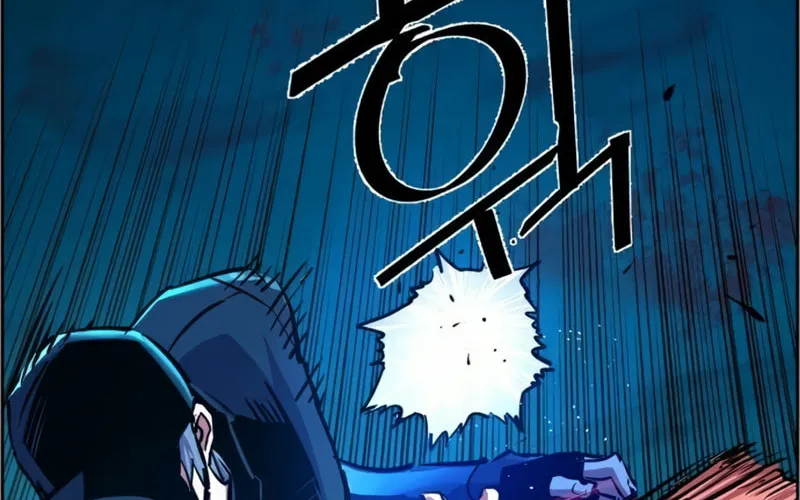 Teenage Mercenary Chapter 82 page 21 - 