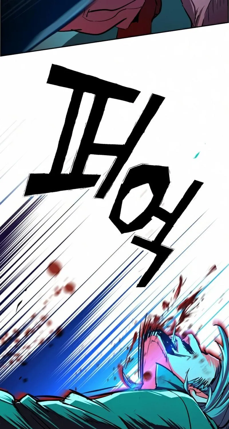 Teenage Mercenary Chapter 82 page 39 - 