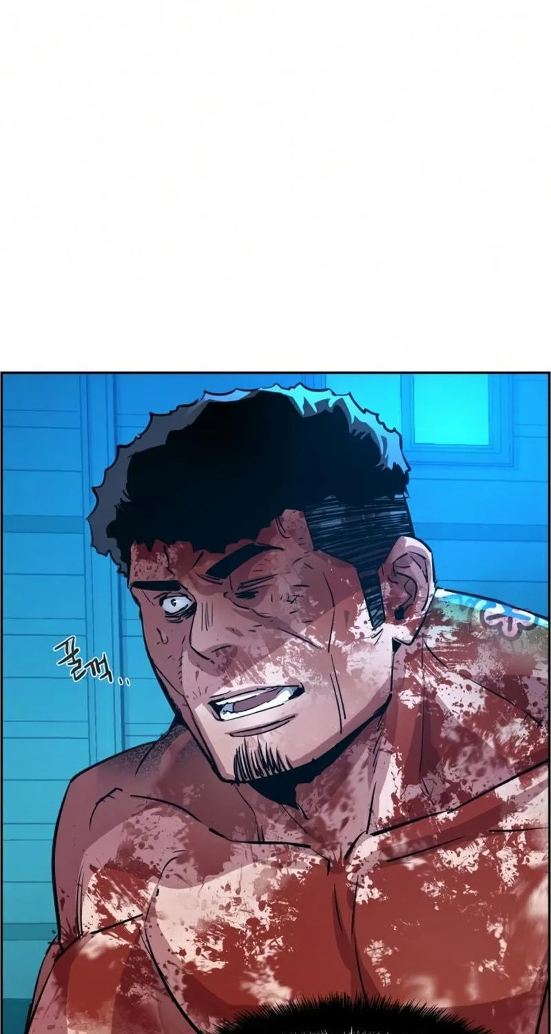 Teenage Mercenary Chapter 82 page 45 - 