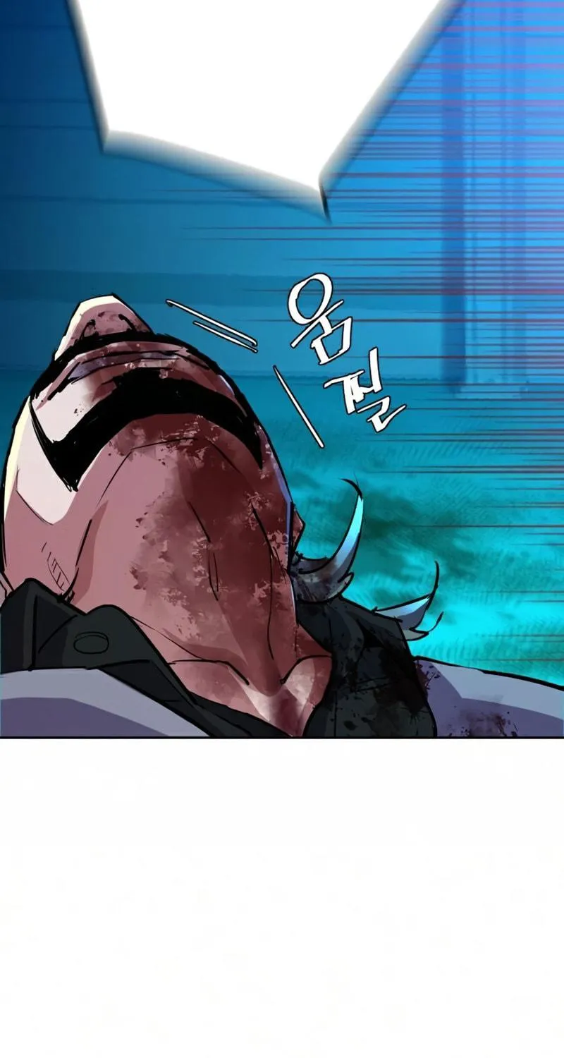 Teenage Mercenary Chapter 82 page 51 - 