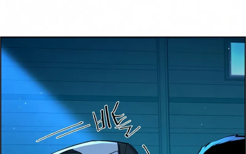 Teenage Mercenary Chapter 82 page 89 - 
