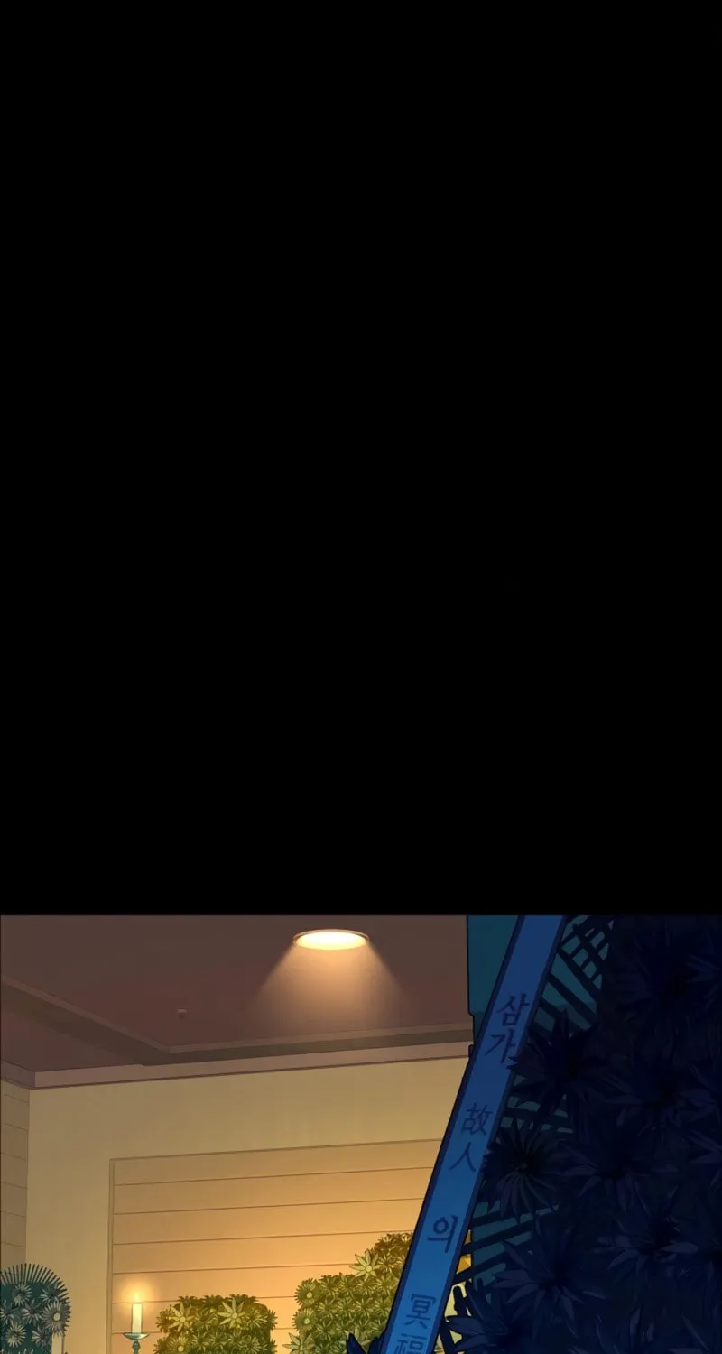 Teenage Mercenary Chapter 83 page 24 - 