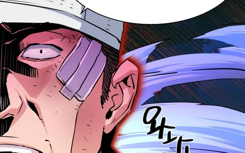 Teenage Mercenary Chapter 83 page 88 - 