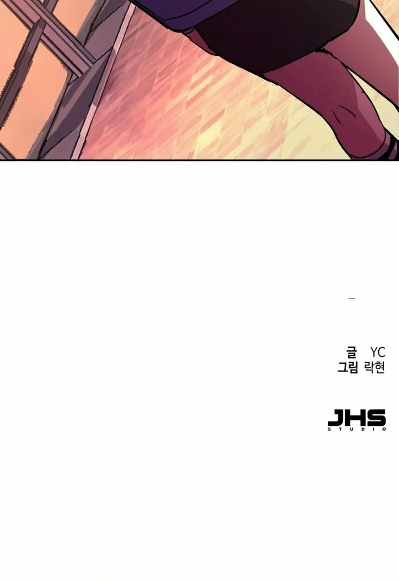Teenage Mercenary Chapter 84 page 142 - 
