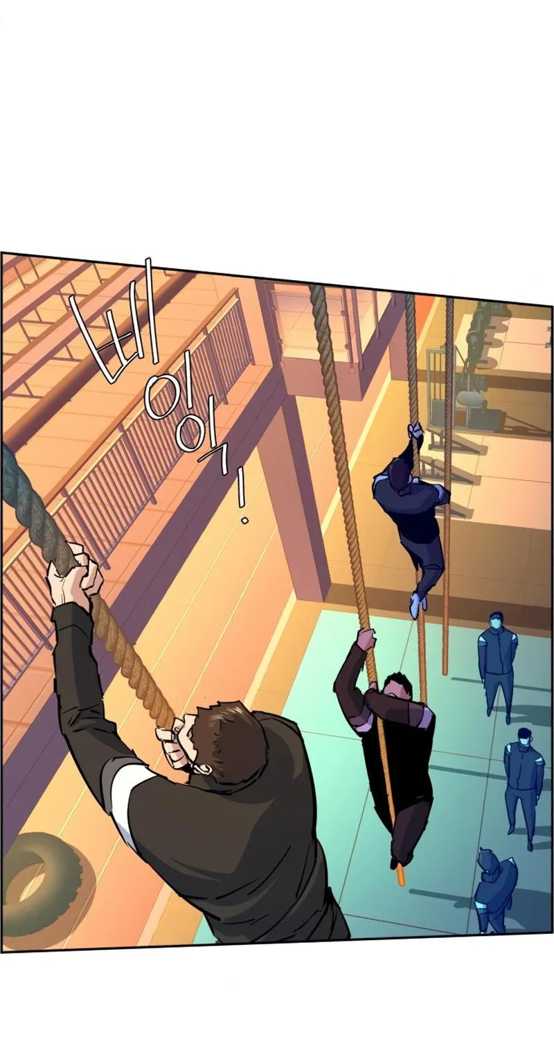 Teenage Mercenary Chapter 85 page 71 - 