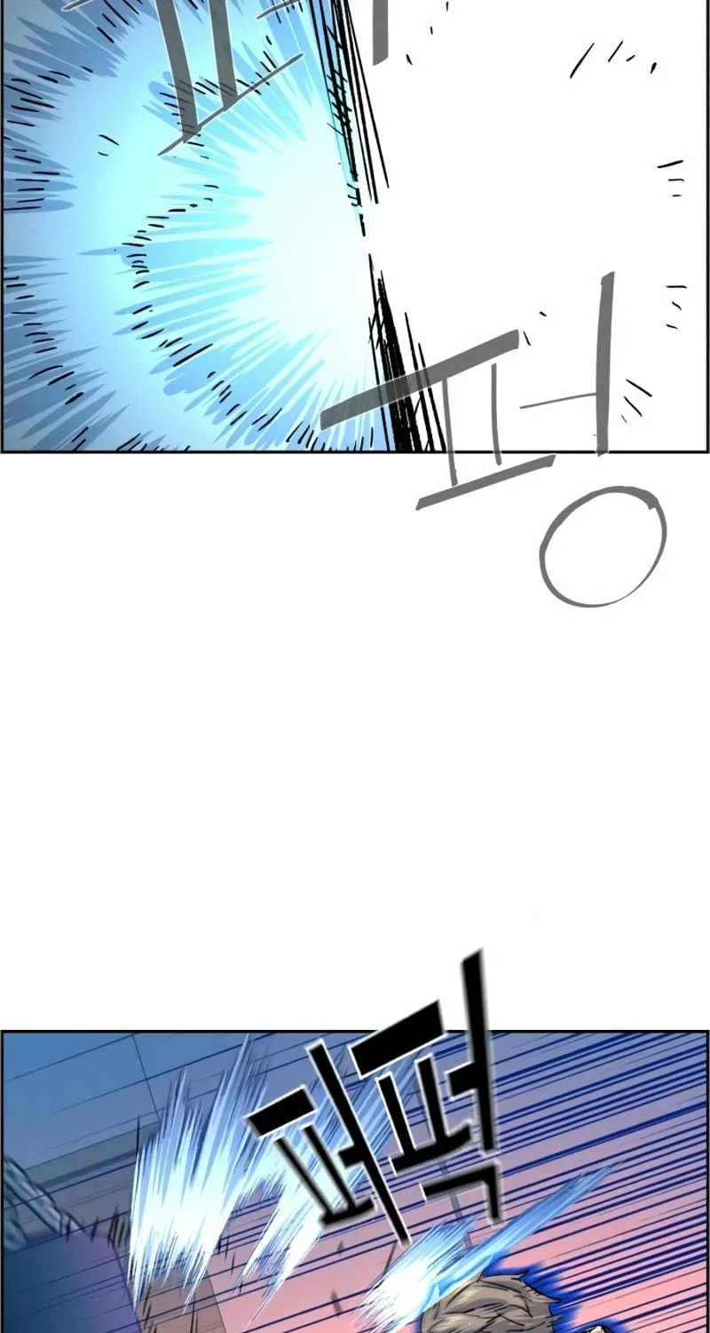 Teenage Mercenary Chapter 85 page 73 - 
