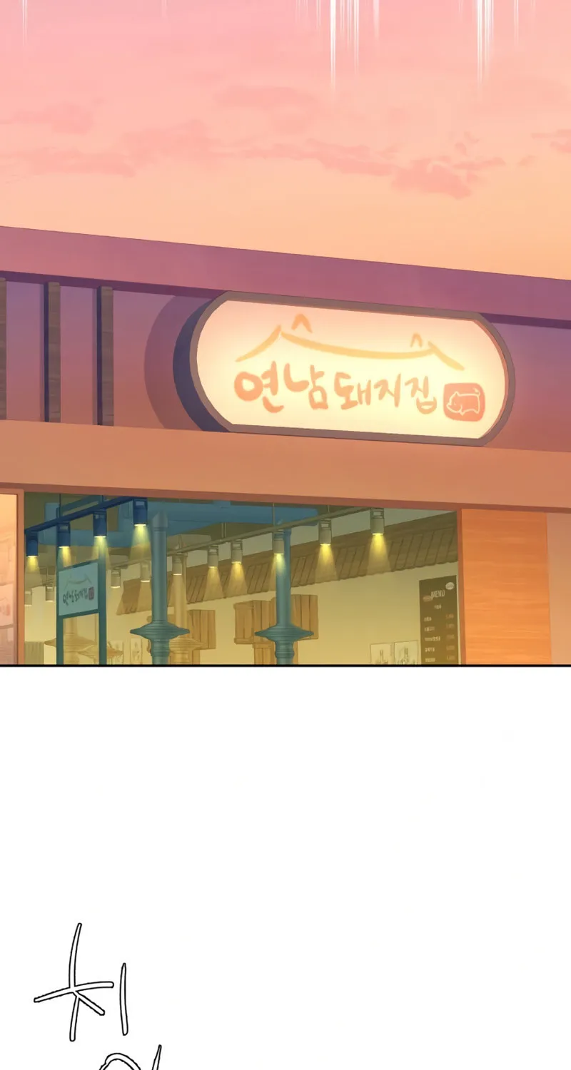 Teenage Mercenary Chapter 85 page 85 - 