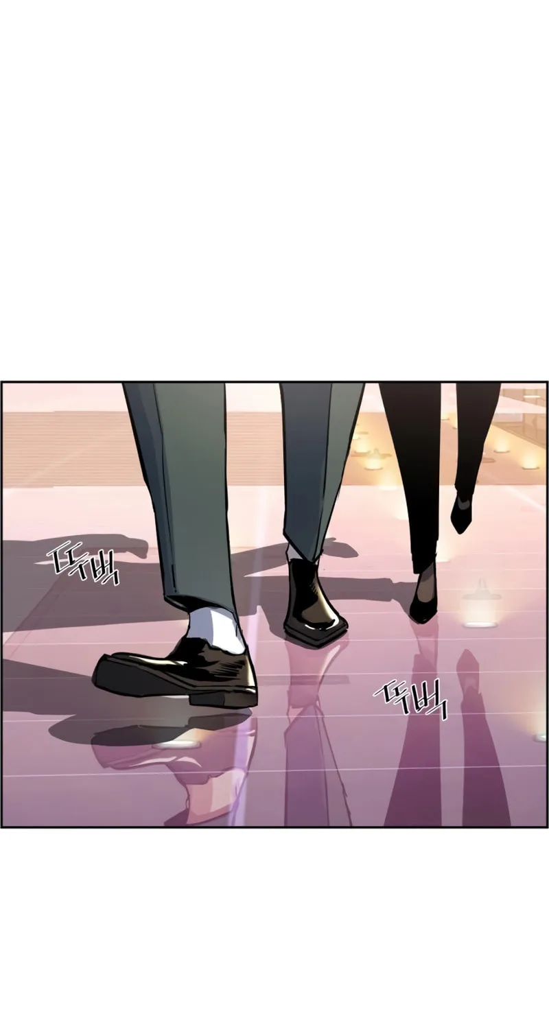 Teenage Mercenary Chapter 86 page 26 - 