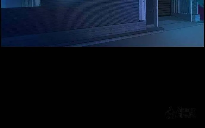 Teenage Mercenary Chapter 9 page 48 - 