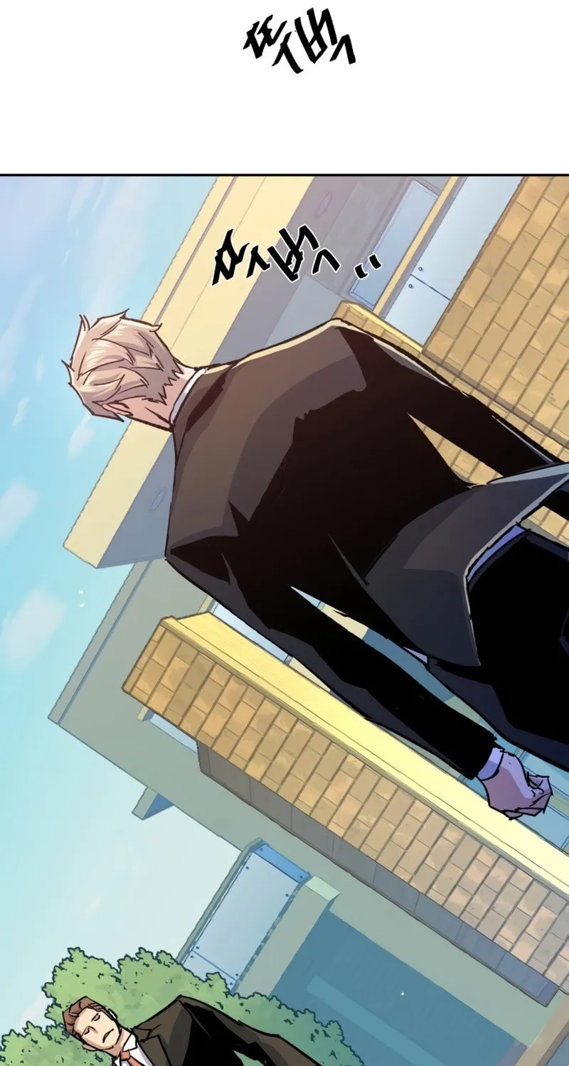 Teenage Mercenary Chapter 90 page 123 - 
