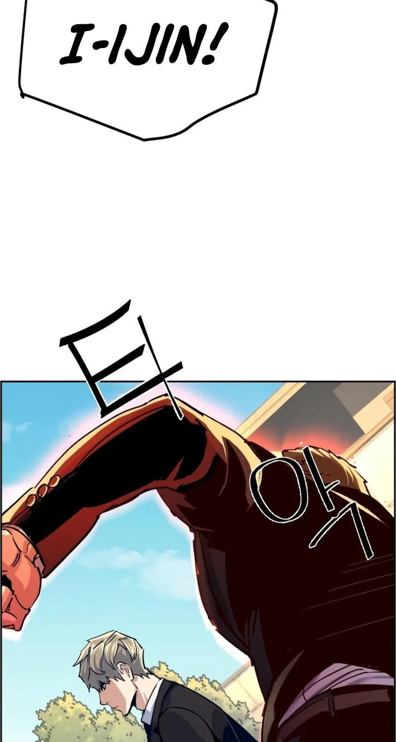 Teenage Mercenary Chapter 90 page 125 - 