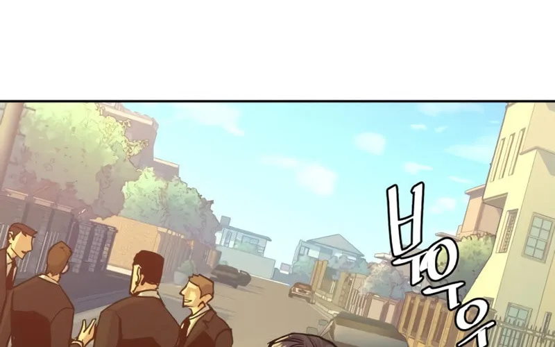 Teenage Mercenary Chapter 91 page 132 - 