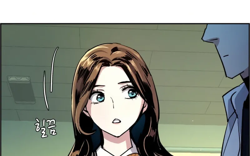 Teenage Mercenary Chapter 92 page 44 - 