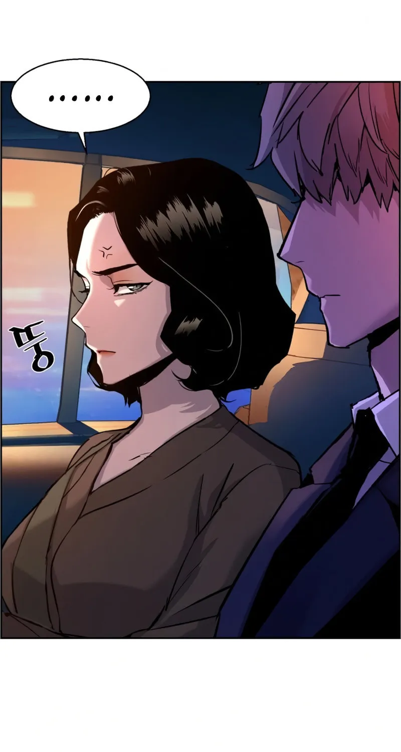 Teenage Mercenary Chapter 92 page 78 - 