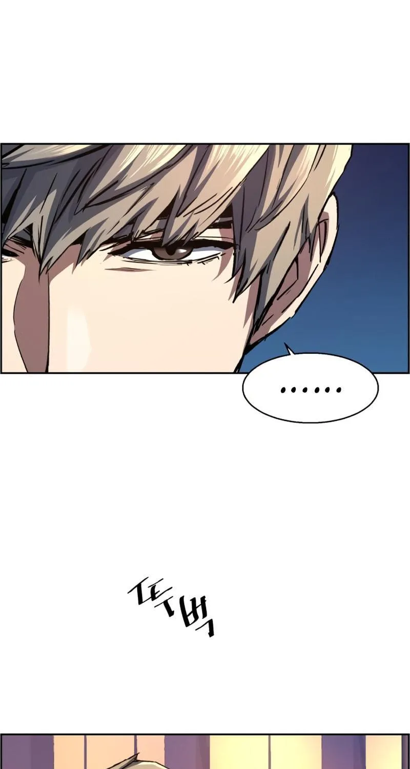 Teenage Mercenary Chapter 93 page 126 - 