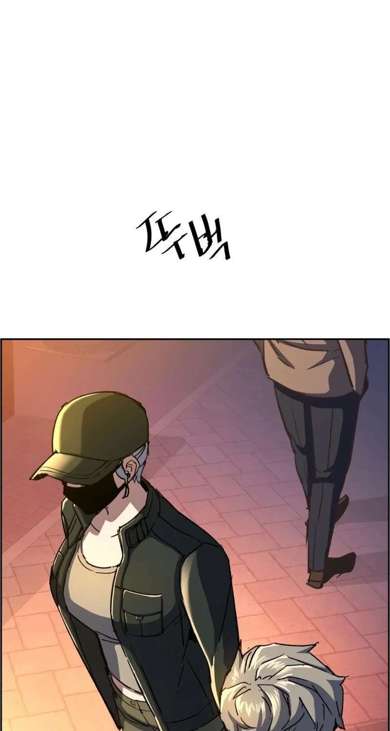 Teenage Mercenary Chapter 93 page 130 - 