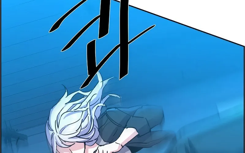 Teenage Mercenary Chapter 94 page 105 - 