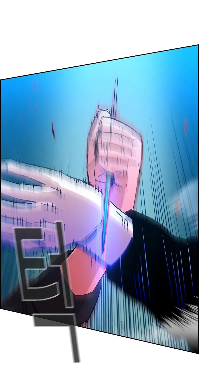 Teenage Mercenary Chapter 94 page 108 - 