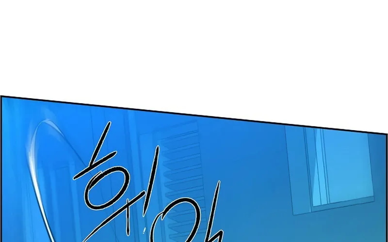 Teenage Mercenary Chapter 94 page 109 - 