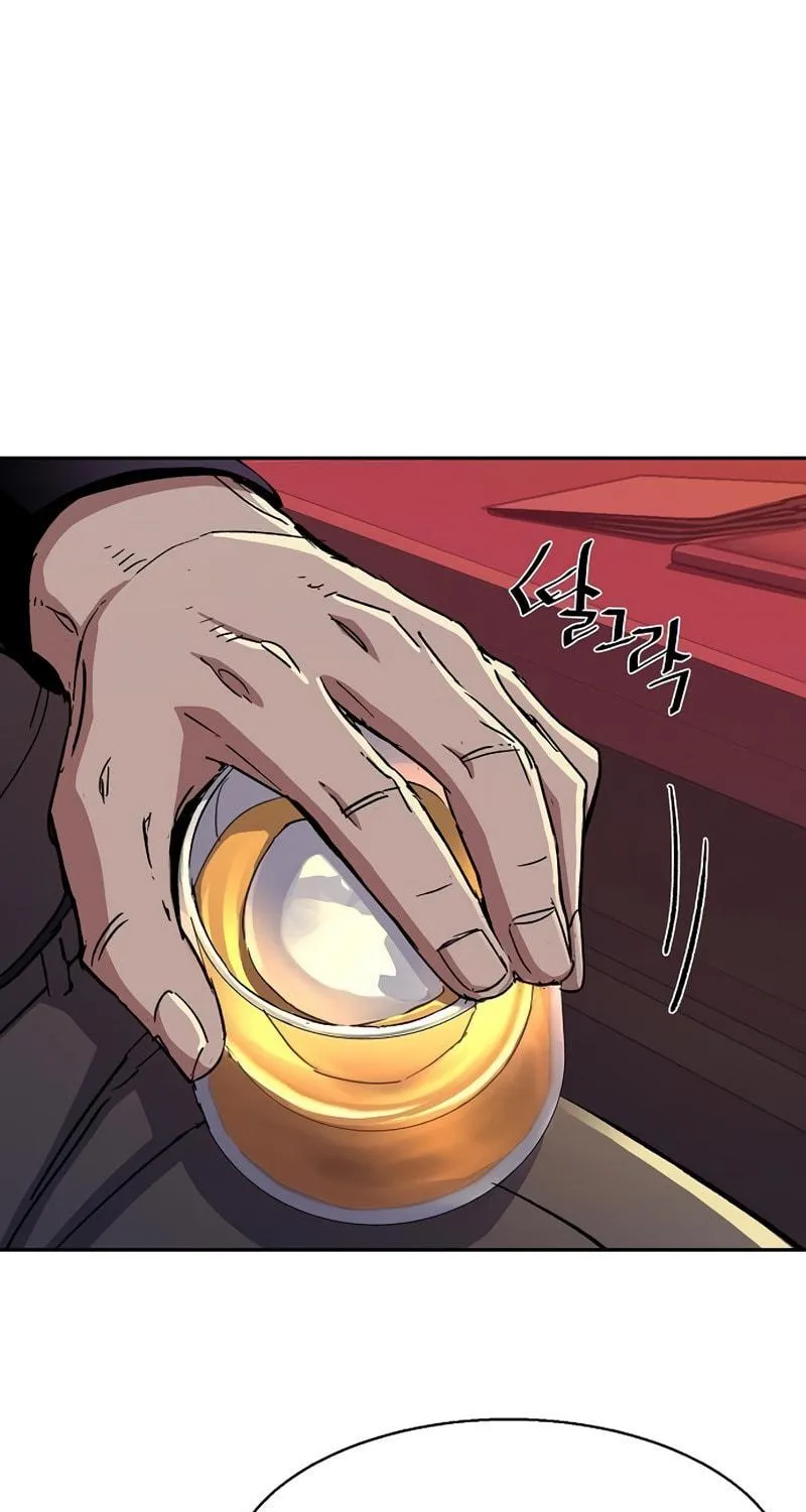 Teenage Mercenary Chapter 94 page 4 - 