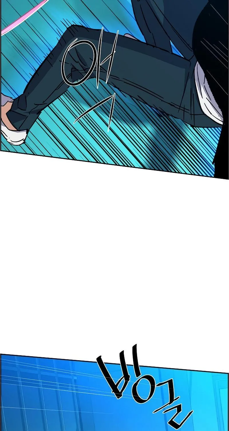 Teenage Mercenary Chapter 94 page 94 - 