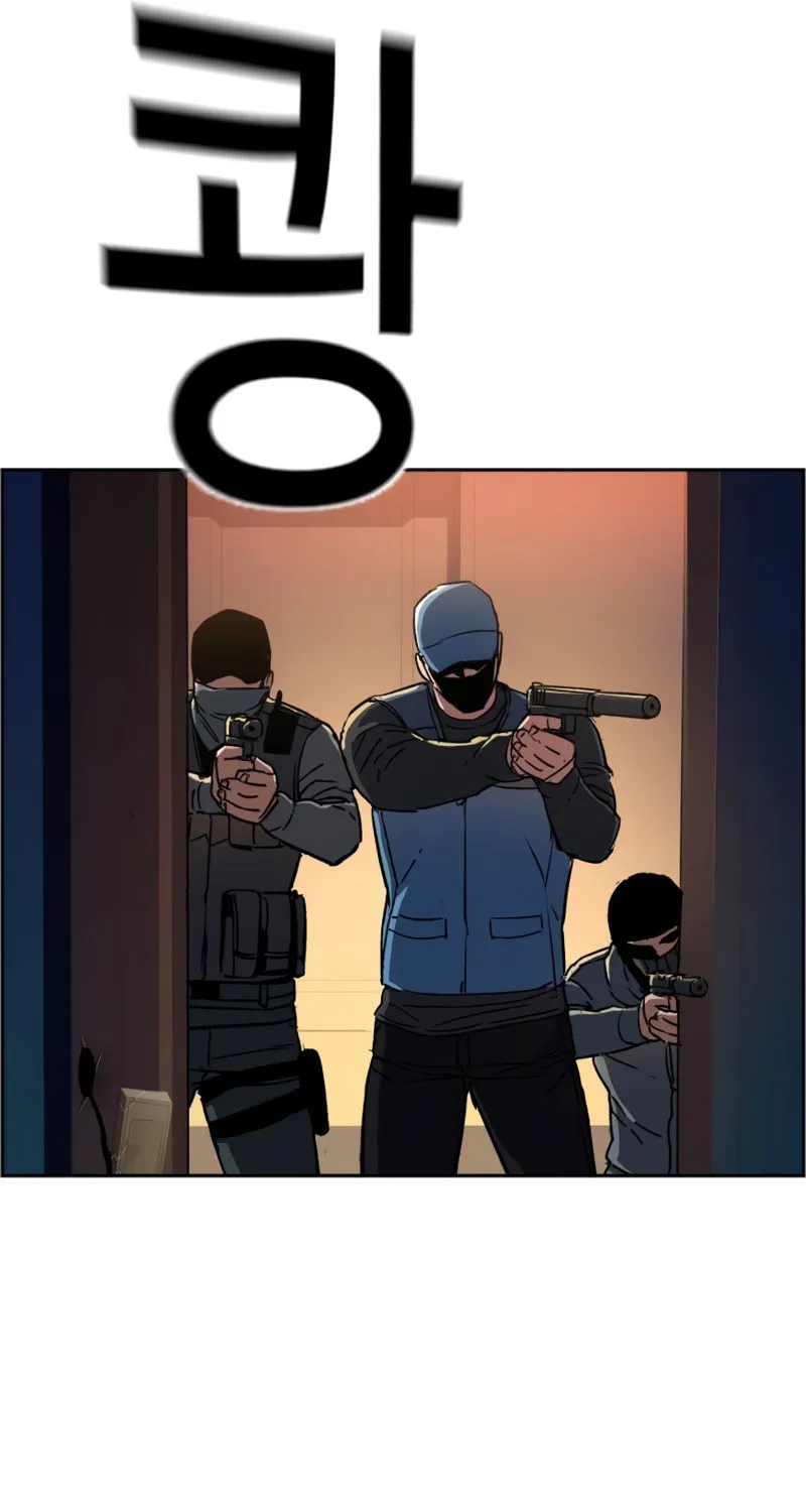 Teenage Mercenary Chapter 95 page 106 - 