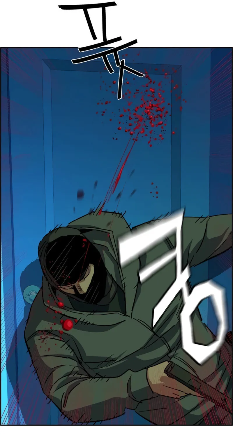 Teenage Mercenary Chapter 95 page 117 - 