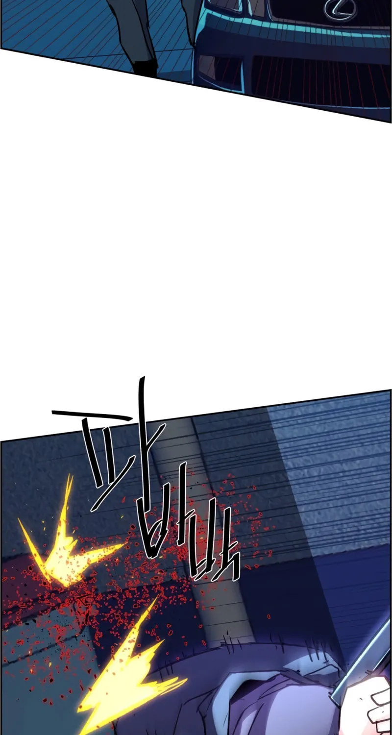 Teenage Mercenary Chapter 95 page 150 - 