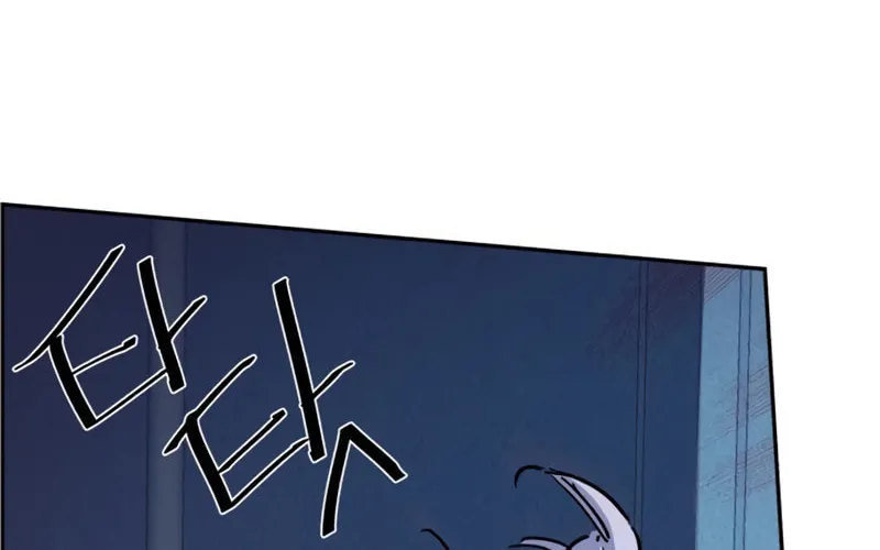 Teenage Mercenary Chapter 95 page 165 - 