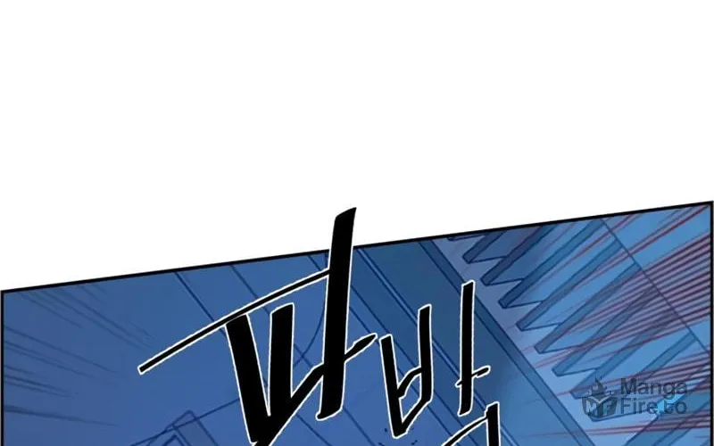 Teenage Mercenary Chapter 95 page 40 - 