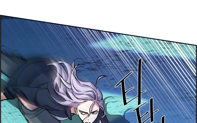 Teenage Mercenary Chapter 95 page 42 - 