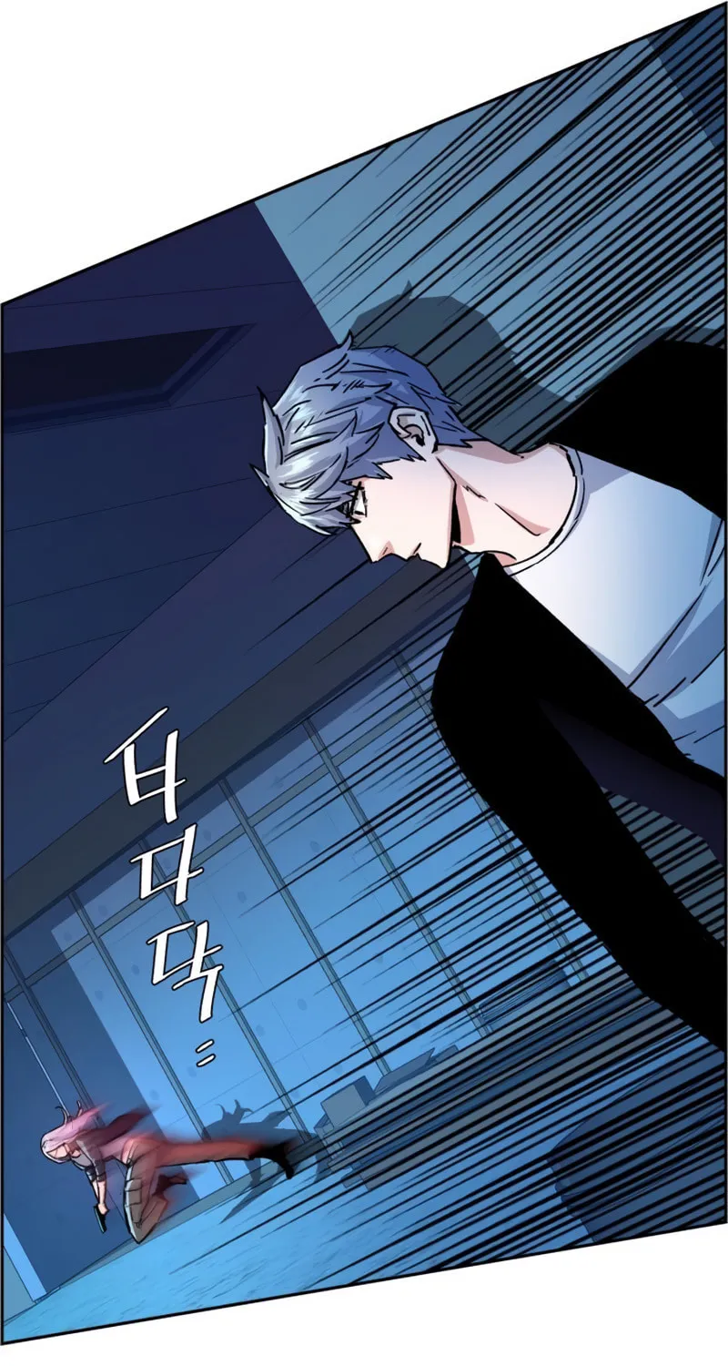 Teenage Mercenary Chapter 95 page 48 - 