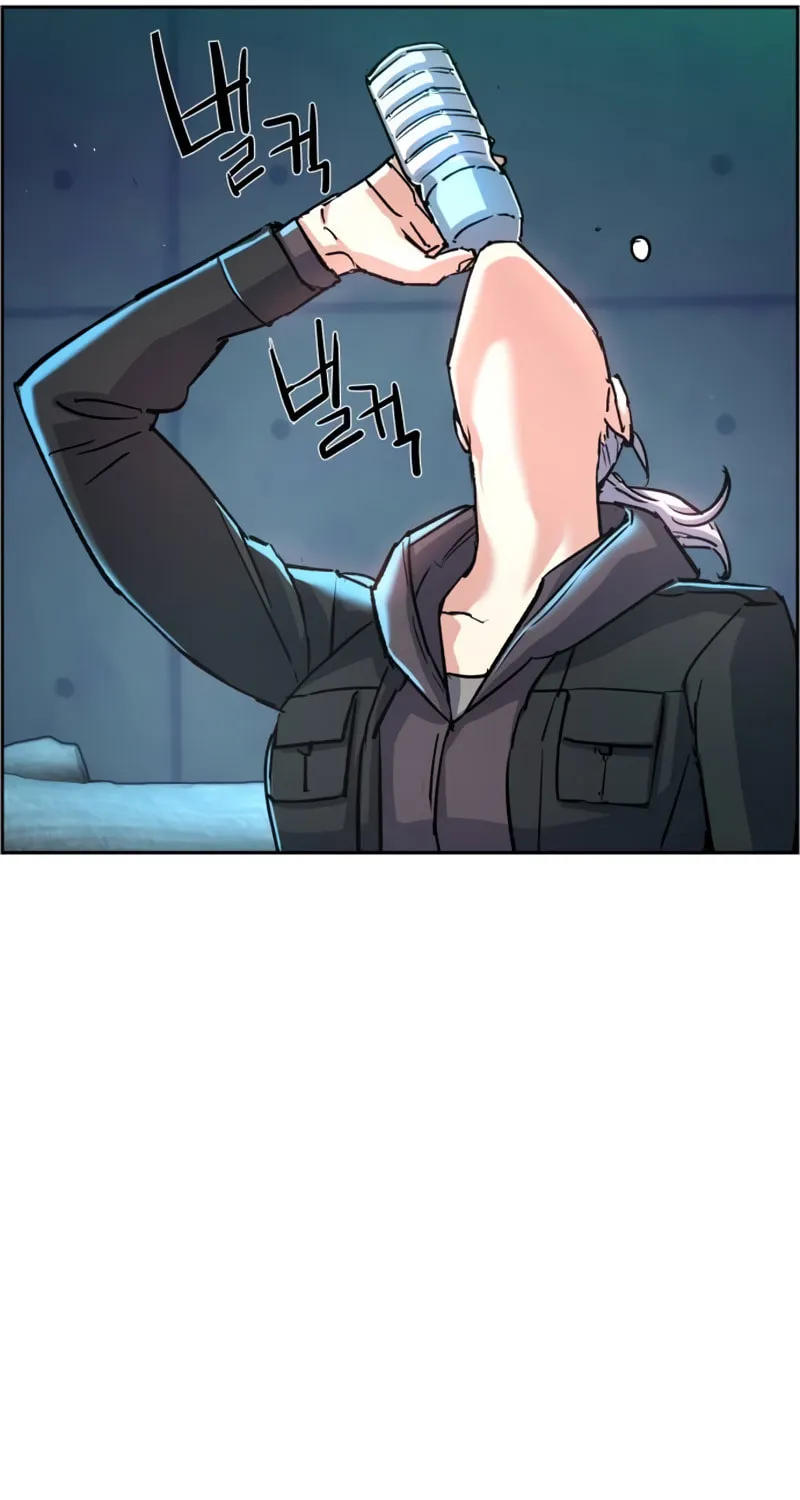 Teenage Mercenary Chapter 96 page 14 - 