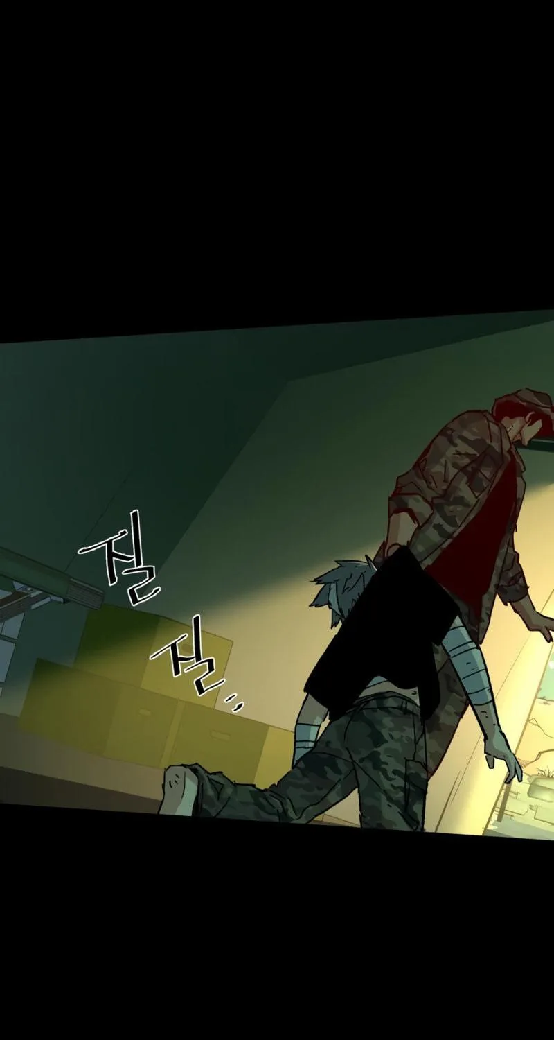 Teenage Mercenary Chapter 97 page 22 - 