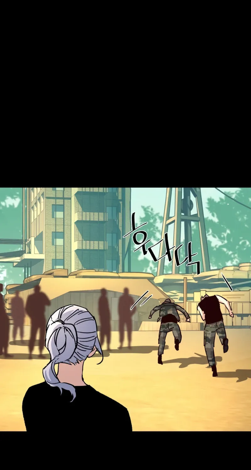 Teenage Mercenary Chapter 97 page 78 - 