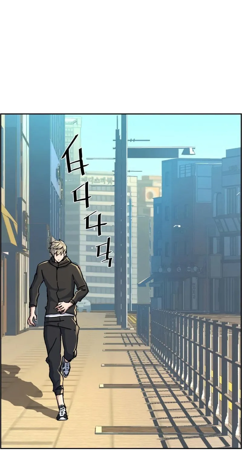 Teenage Mercenary Chapter 98 page 122 - 