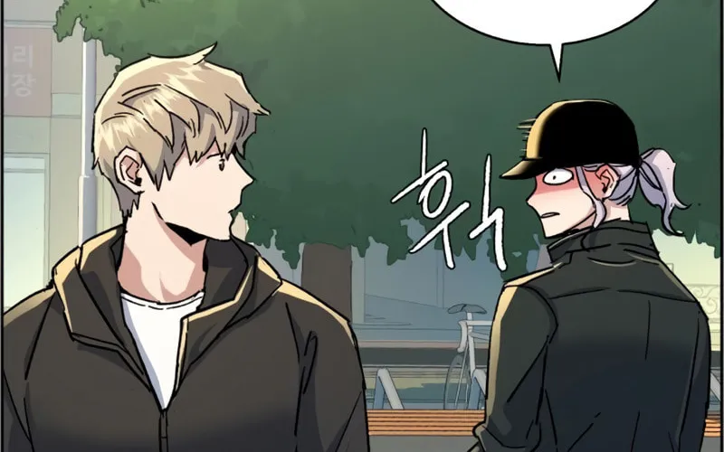 Teenage Mercenary Chapter 98 page 144 - 