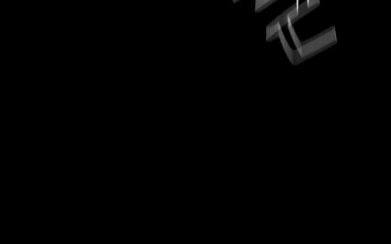 Teenage Mercenary Chapter 98 page 59 - 