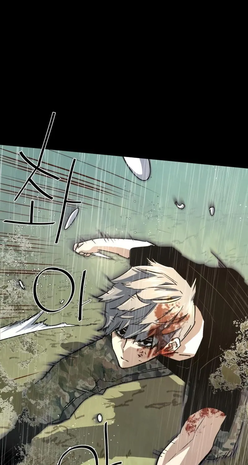 Teenage Mercenary Chapter 98 page 74 - 
