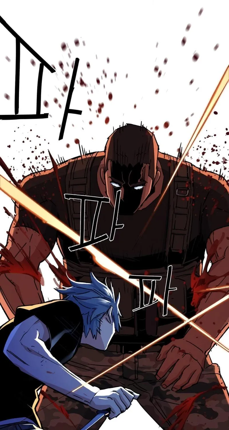 Teenage Mercenary Chapter 98 page 95 - 