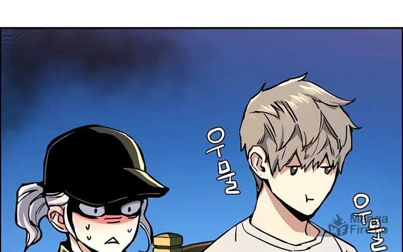 Teenage Mercenary Chapter 99 page 17 - 