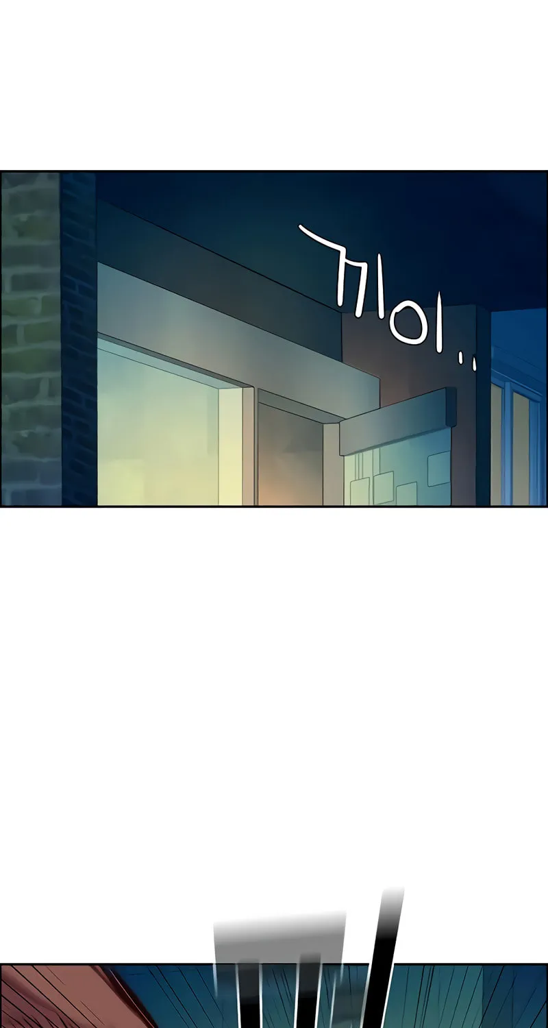 Teenage Mercenary Chapter 99 page 92 - 