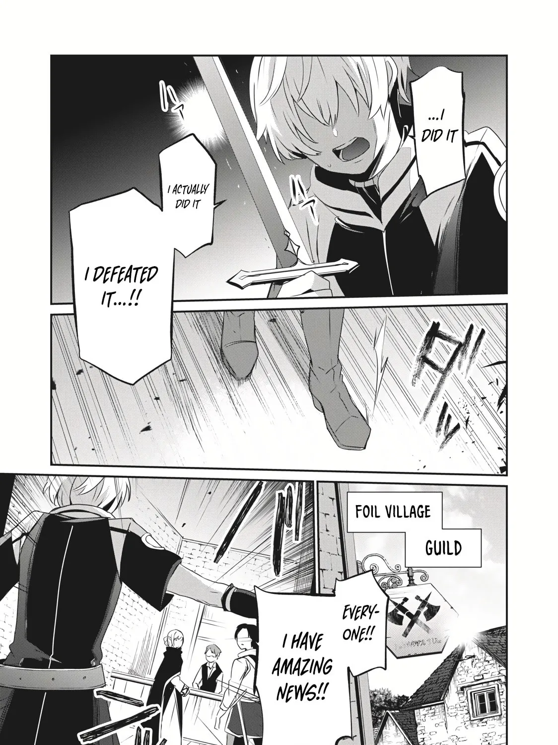 Teihen Boukensha Dakedo Mahou wo Kiwamete Miru Koto ni Shita: Munou Skill kara Kami Skill ni Shinka Shita "Mahou Souzou" to "Item Sakusei" de Musou Suru Chapter 1 page 2 - 