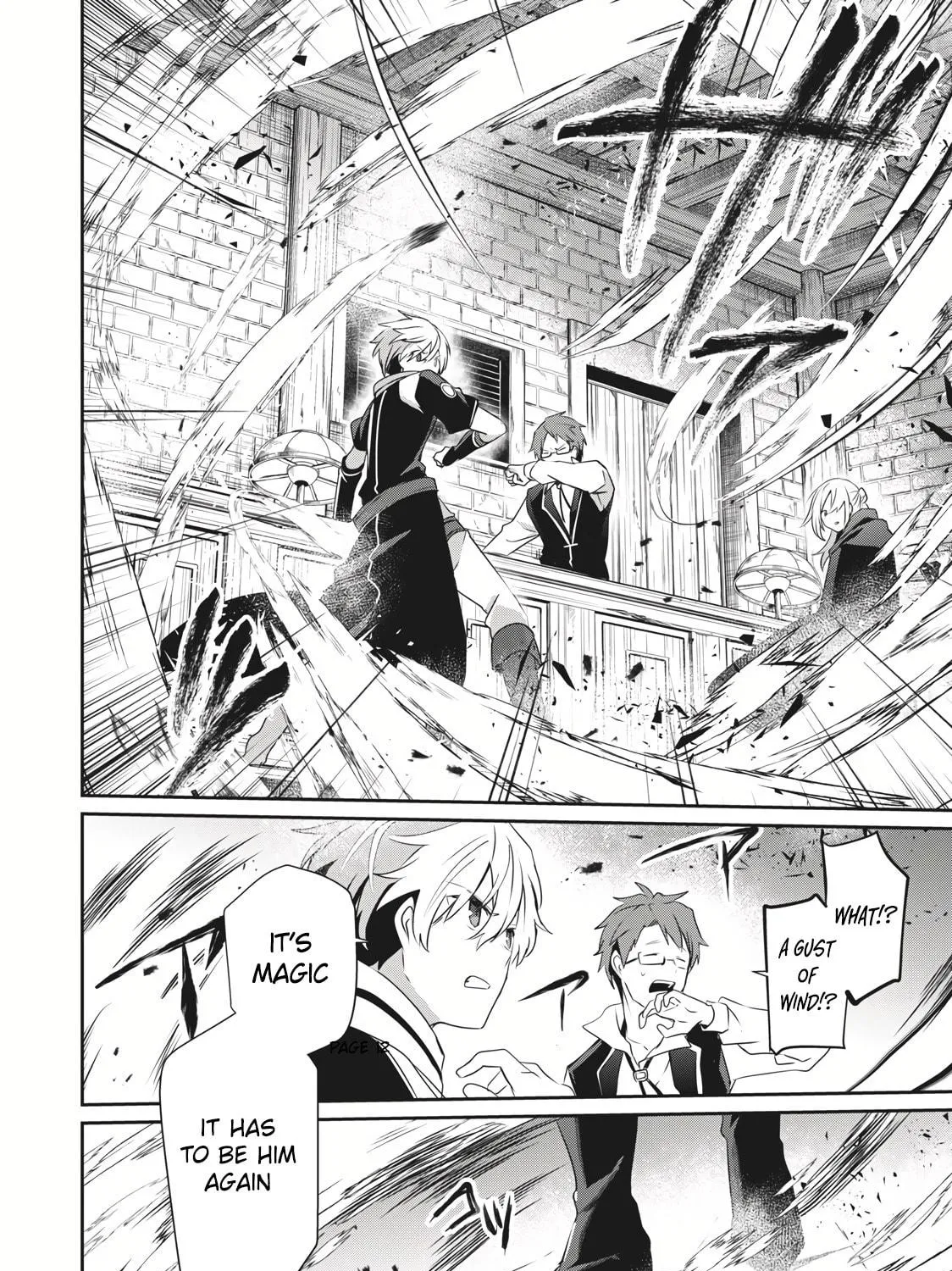 Teihen Boukensha Dakedo Mahou wo Kiwamete Miru Koto ni Shita: Munou Skill kara Kami Skill ni Shinka Shita "Mahou Souzou" to "Item Sakusei" de Musou Suru Chapter 1 page 16 - 