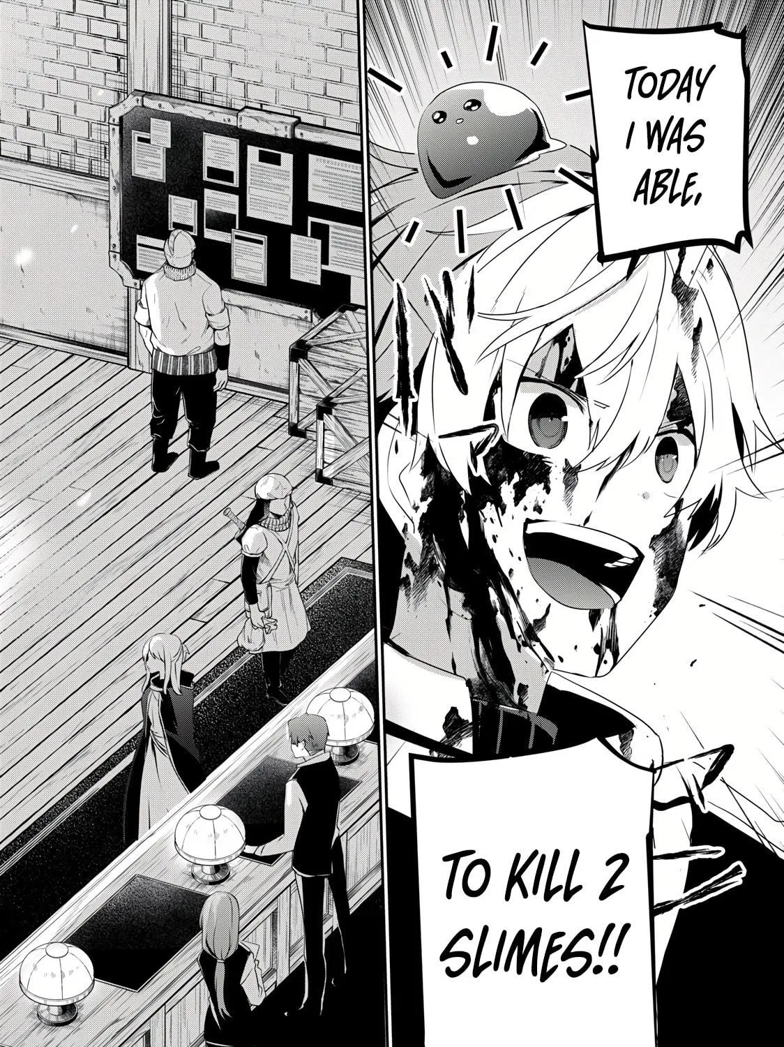 Teihen Boukensha Dakedo Mahou wo Kiwamete Miru Koto ni Shita: Munou Skill kara Kami Skill ni Shinka Shita "Mahou Souzou" to "Item Sakusei" de Musou Suru Chapter 1 page 4 - 