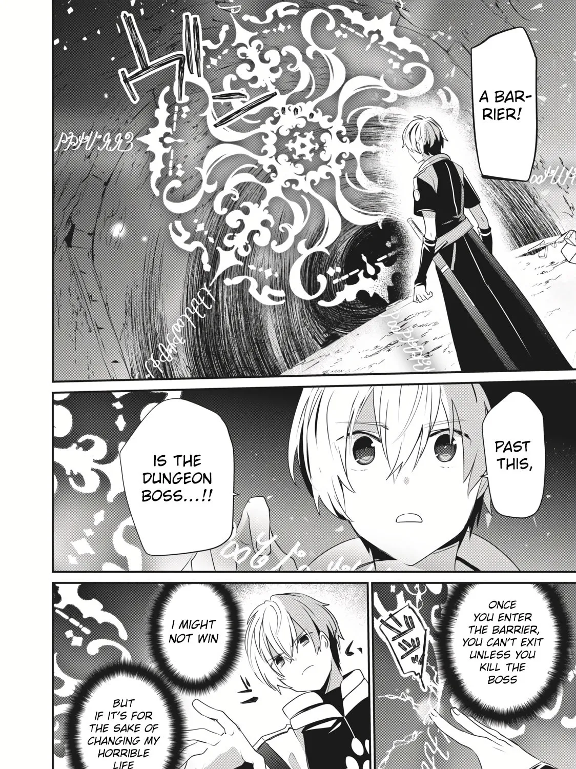 Teihen Boukensha Dakedo Mahou wo Kiwamete Miru Koto ni Shita: Munou Skill kara Kami Skill ni Shinka Shita "Mahou Souzou" to "Item Sakusei" de Musou Suru Chapter 1 page 32 - 