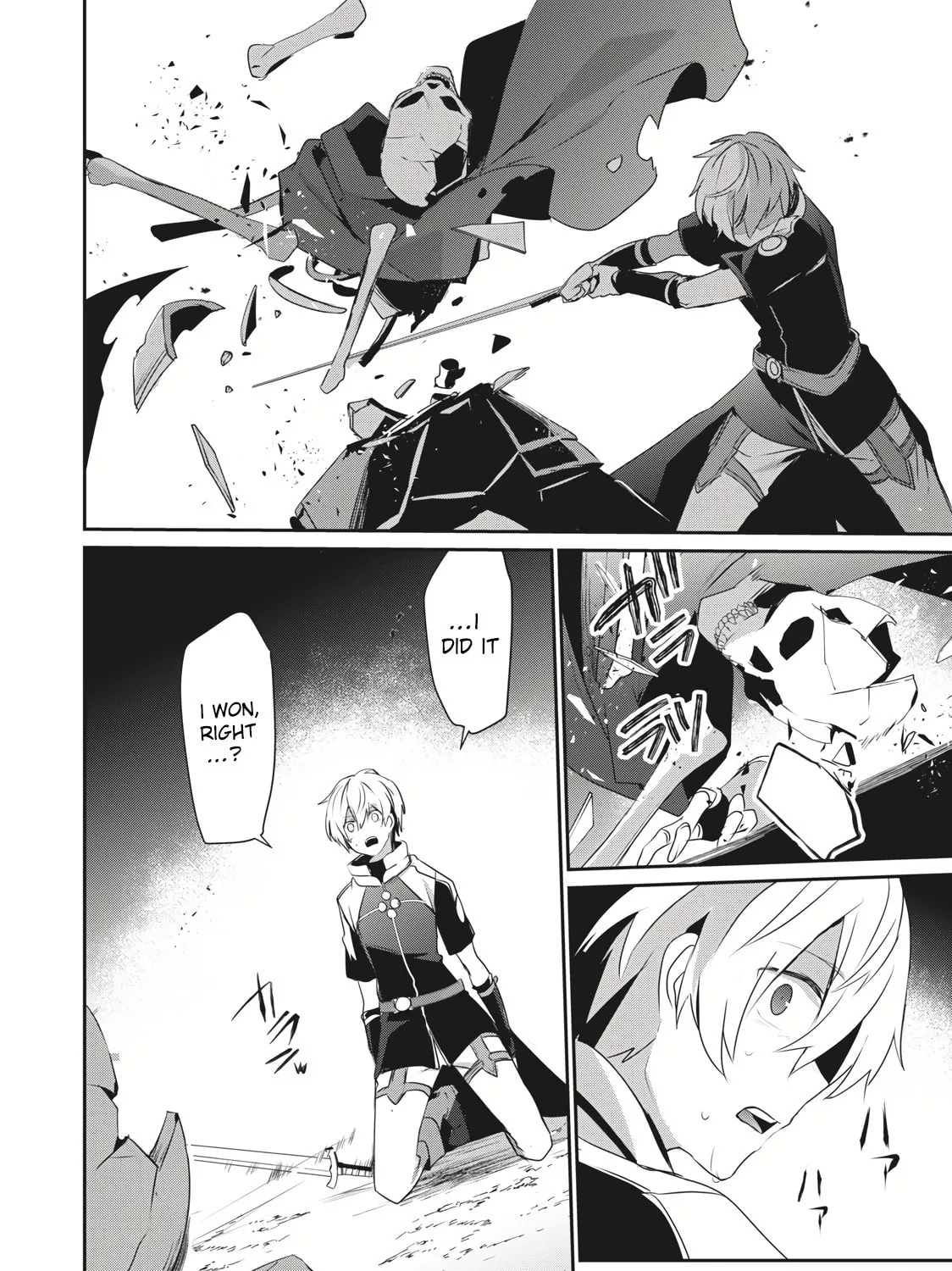 Teihen Boukensha Dakedo Mahou wo Kiwamete Miru Koto ni Shita: Munou Skill kara Kami Skill ni Shinka Shita "Mahou Souzou" to "Item Sakusei" de Musou Suru Chapter 1 page 44 - 